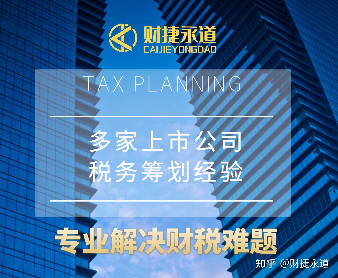 2025-2024年新澳门正版精准免费大全|文明解释解析落实