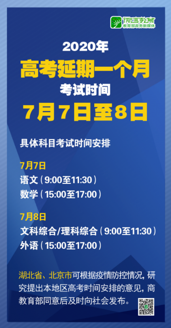 新澳门正版精准三肖全年资料大全187|全面贯彻解释落实