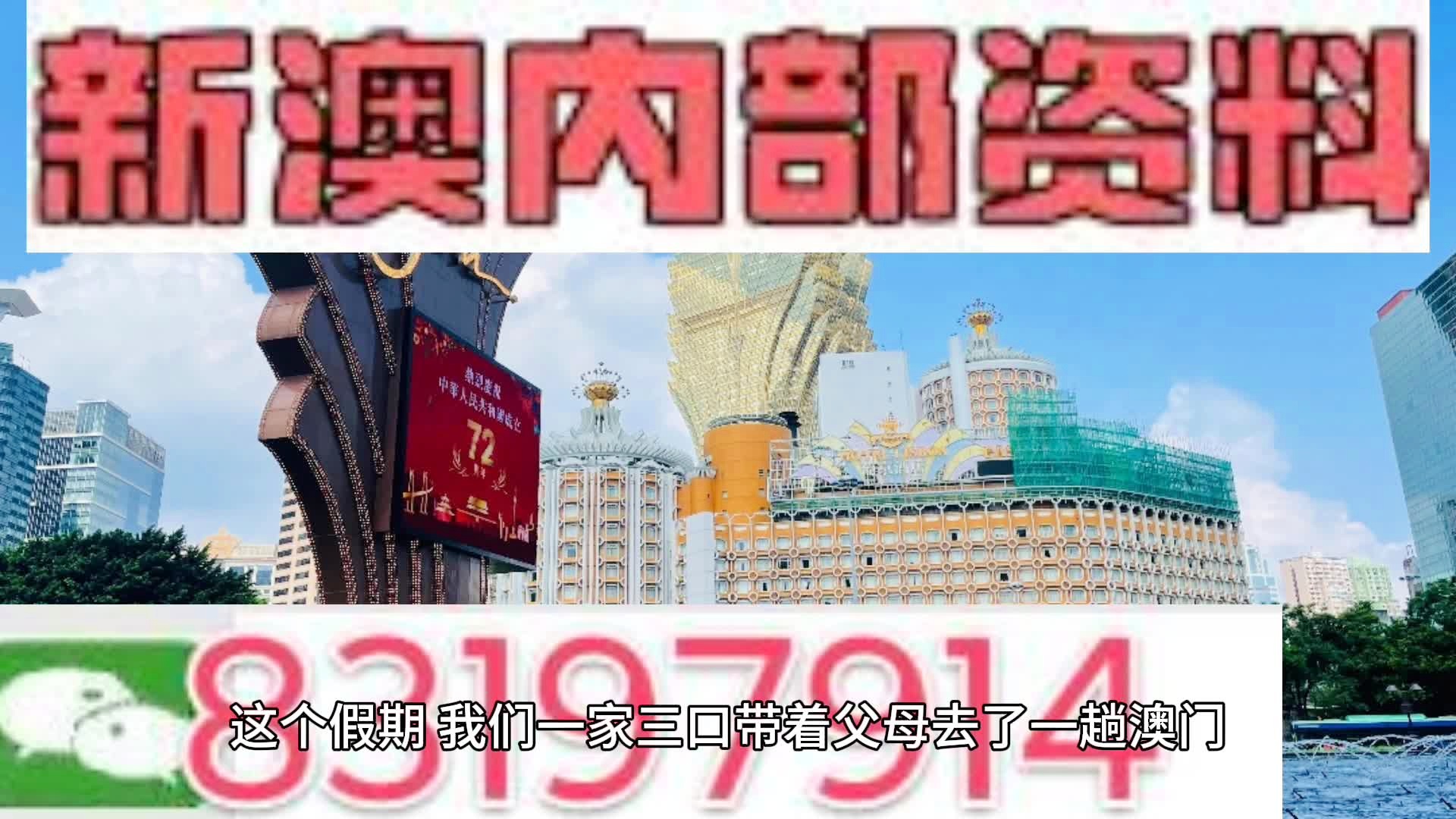 快评 第106页