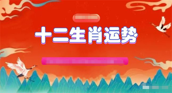 2024-2025澳门一肖一码一一特一中|精选解释解析落实