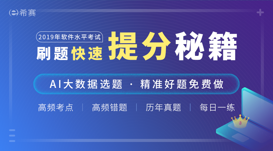 澳门正版兔费全年资料大全问你|精选解析解释落实