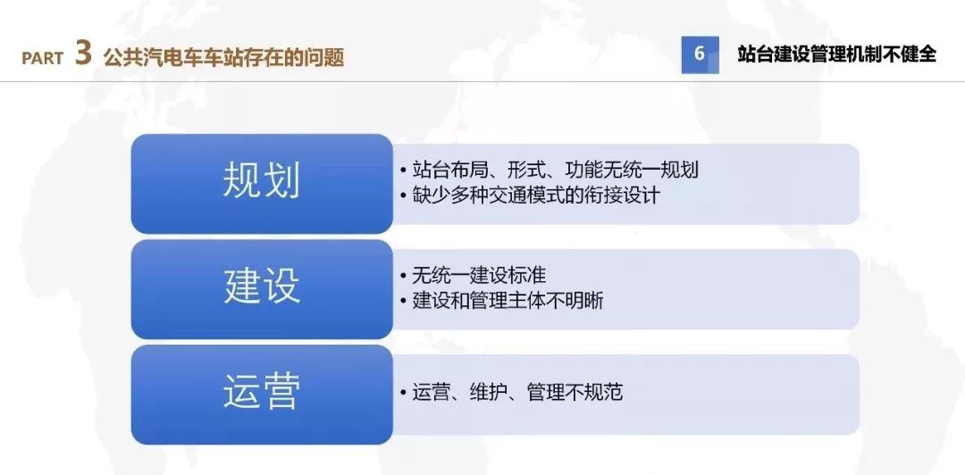 600图库大全免费资料图2025|精选解析解释落实