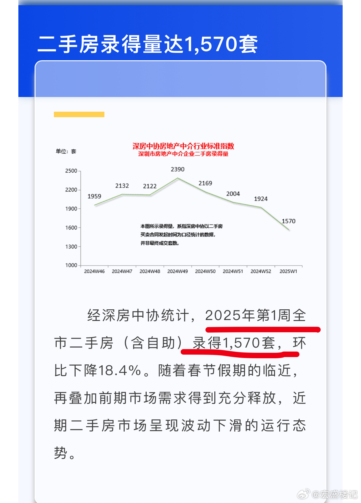 2025年一肖一码一中|精选解析解释落实