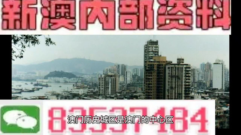 百科 第90页