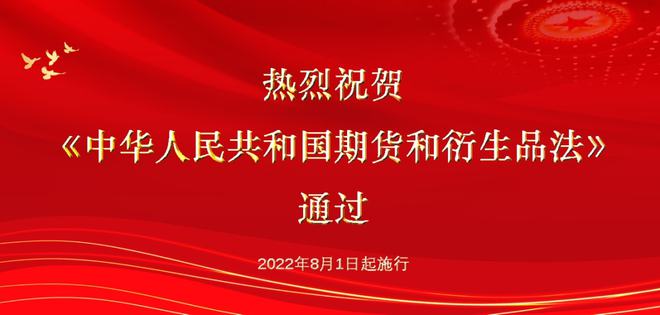 2025资料正版大全|全面贯彻解释落实