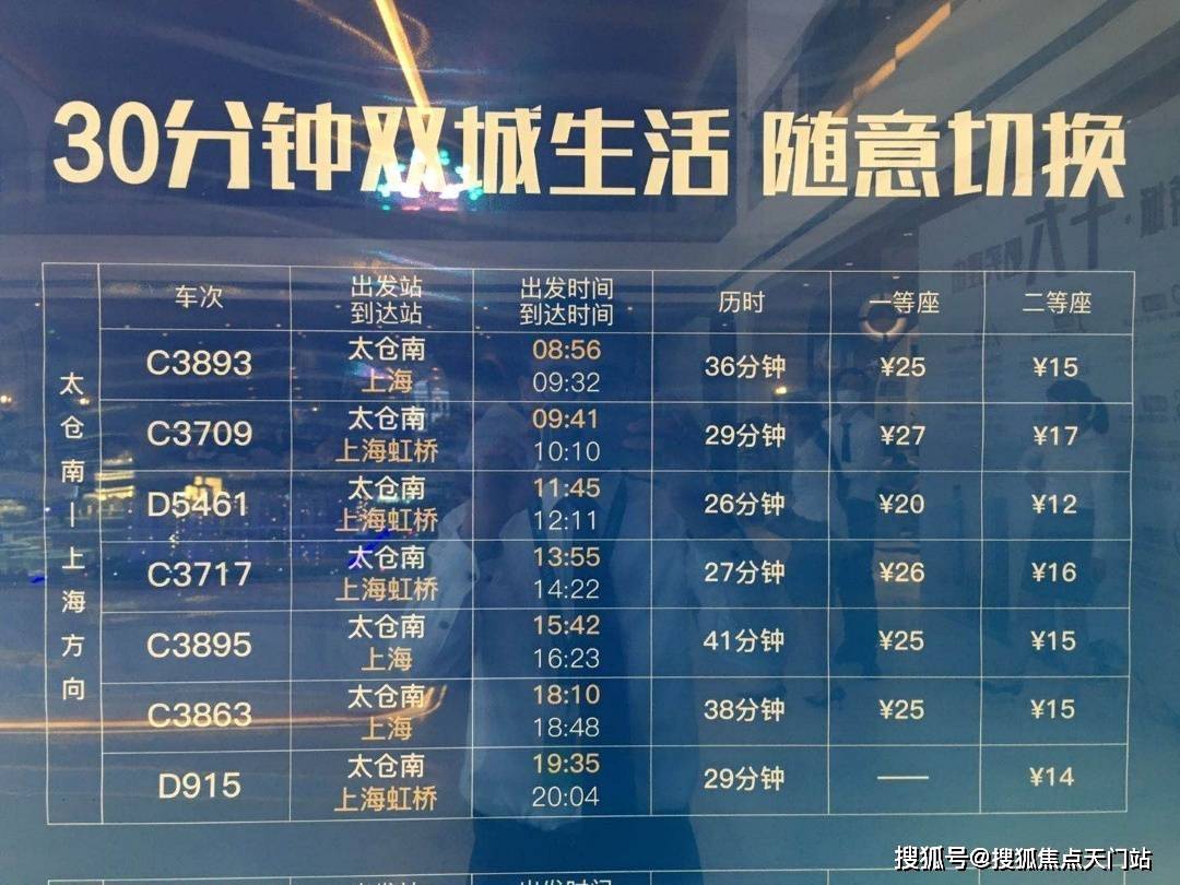 新澳2025-2024年资料免费大全版三期必开|联通解释解析落实