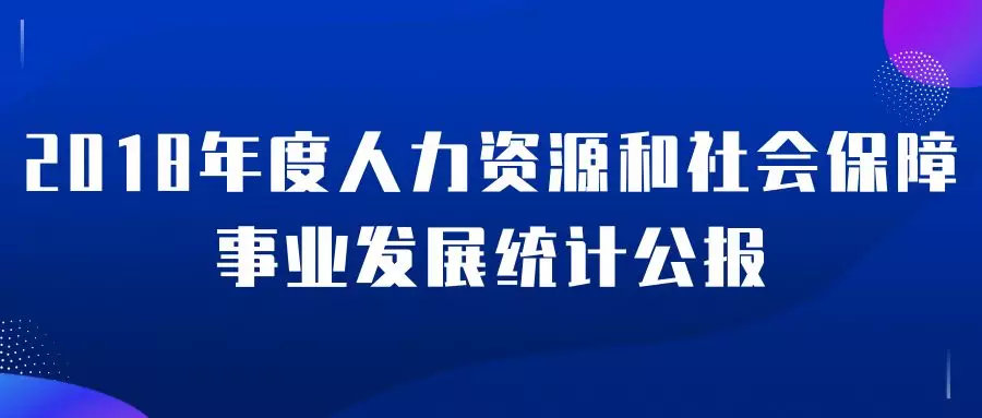 2024-2025新澳门和香港最精准免费大全|全面贯彻解释落实