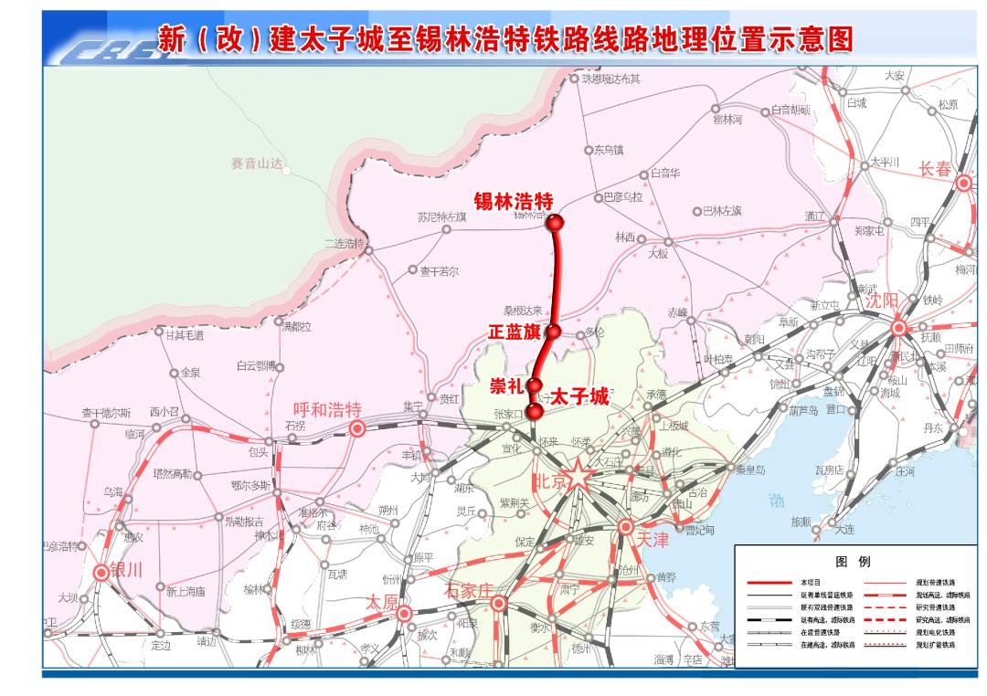 2025精准资料免费大全|全面贯彻解释落实