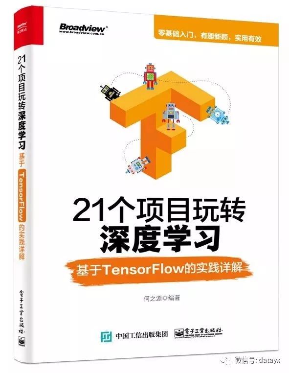 2025年新奥正版资料免费大全,|精选解析解释落实