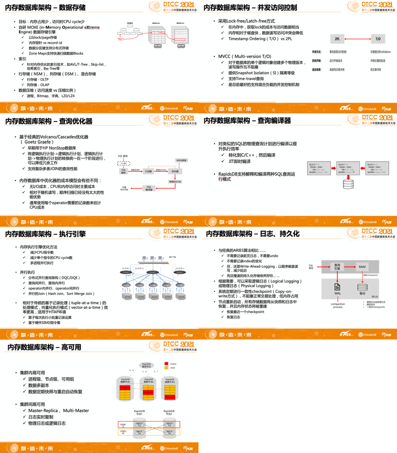 新澳全年资料彩免费资料查询85期|精选解析解释落实