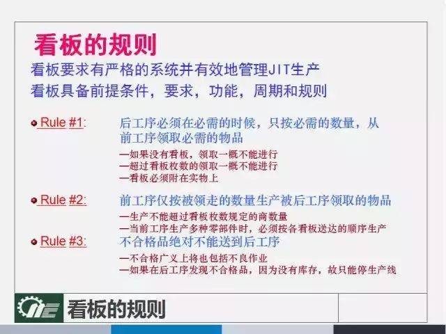 2025澳门精准正版免费|联通解释解析落实