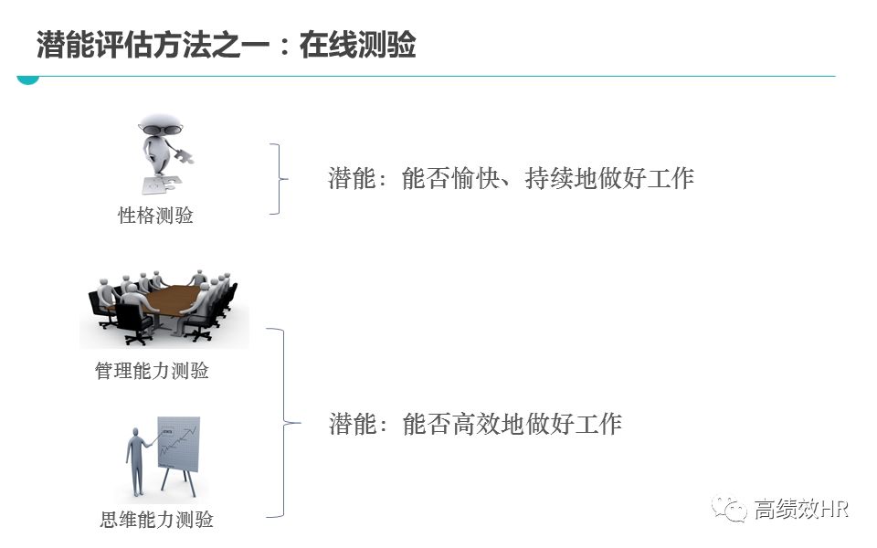 2025新臭精准资料大全|精选解析解释落实