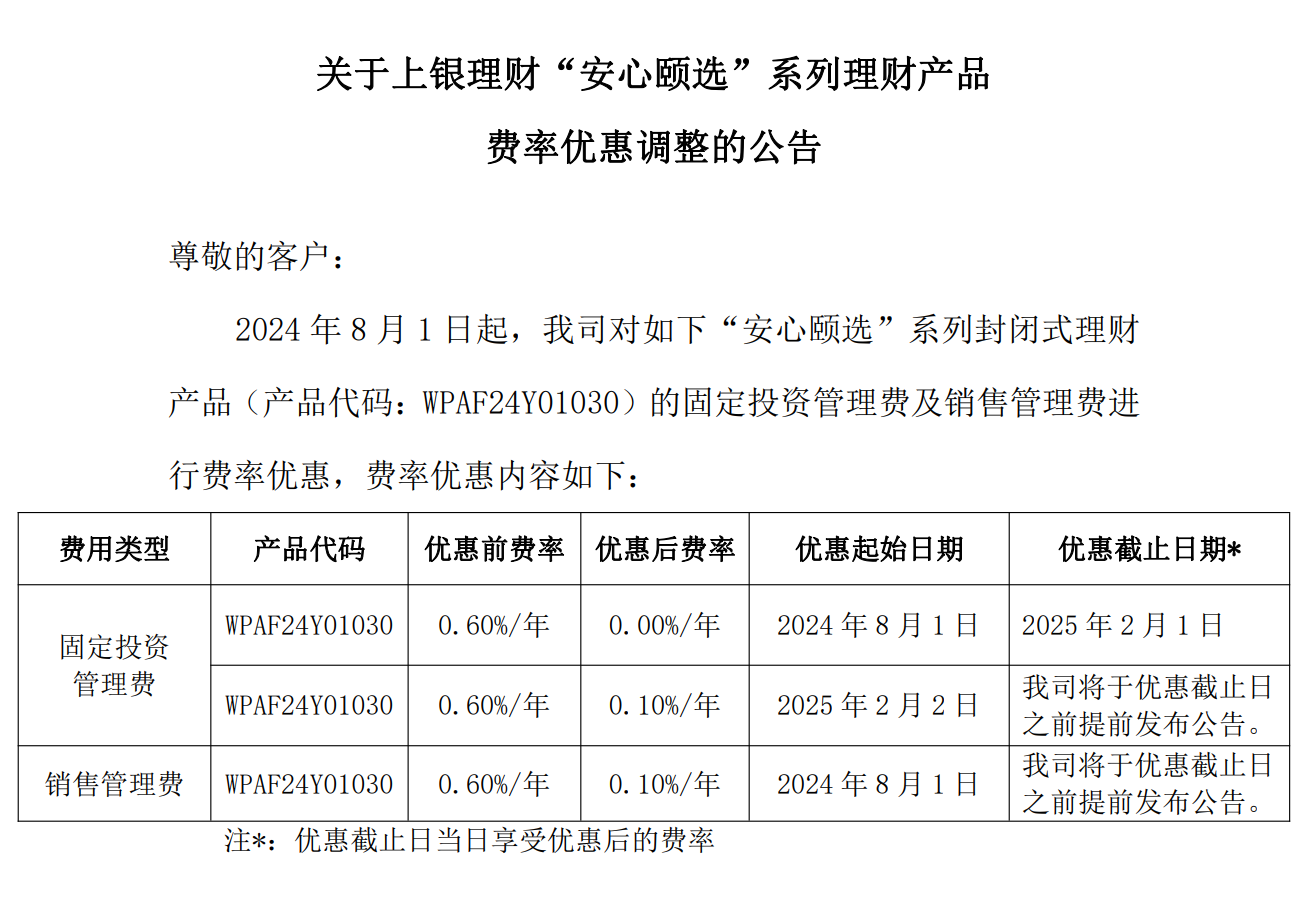 2024-2025年香港和澳门精准免费大全合法吗？|全面贯彻解释落实