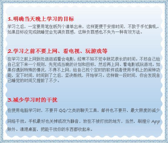 澳门和香港24码一肖一特一中是公开合法|词语释义解释落实