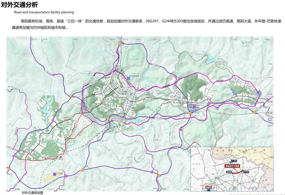 仪陇县最新城区规划图