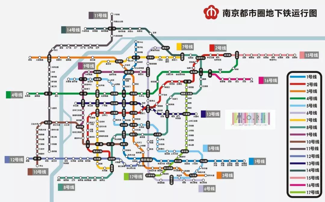 南京s6号线最新消息