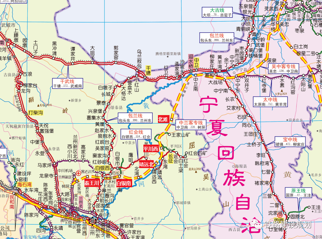 宁夏城际铁路最新消息