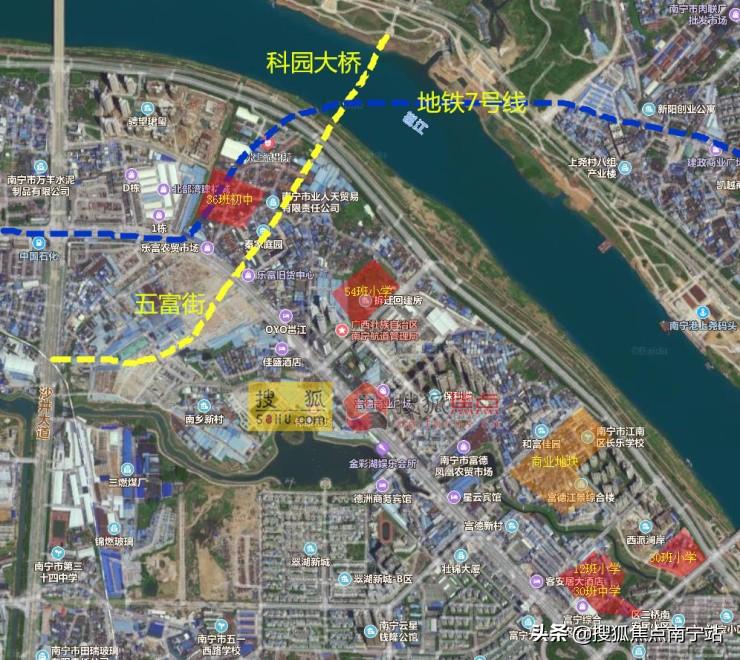 南宁市江南区最新规划