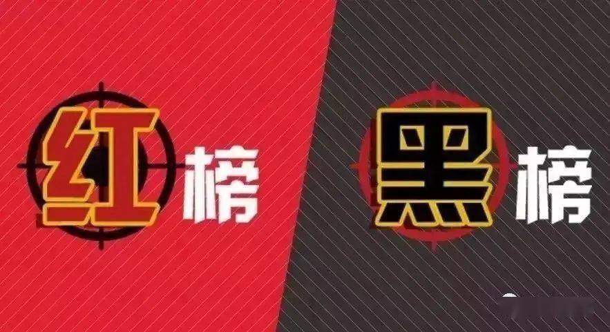 宁阳理财公司最新消息