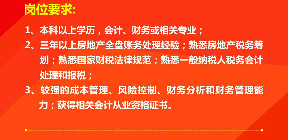 蒙自人才网最新招聘信息