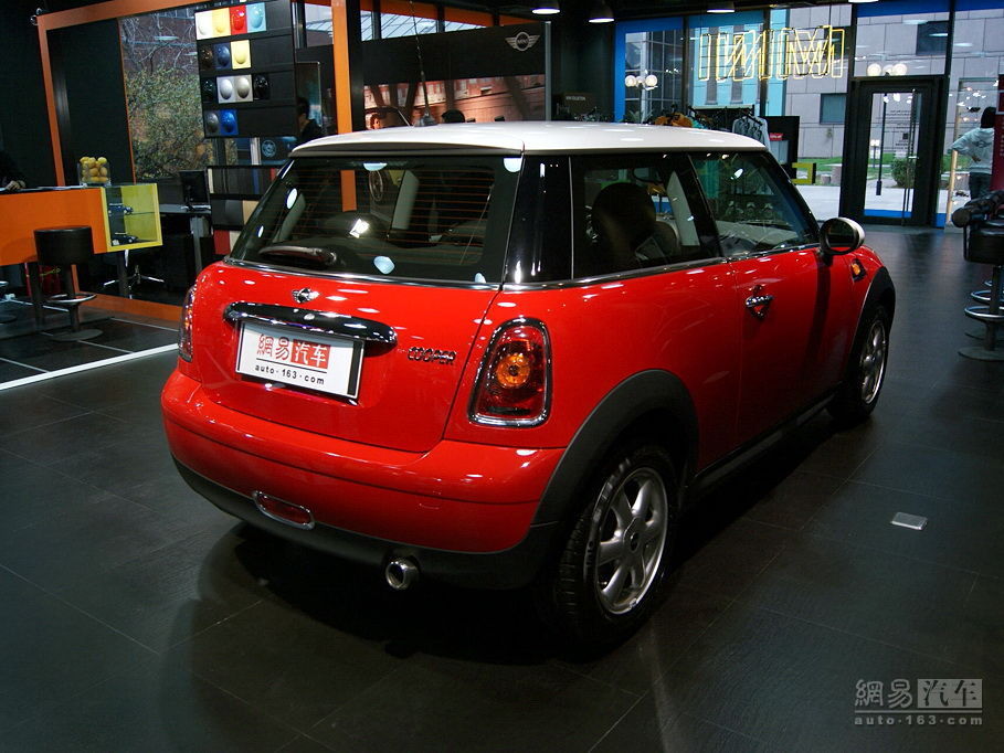 mini cooper cheer