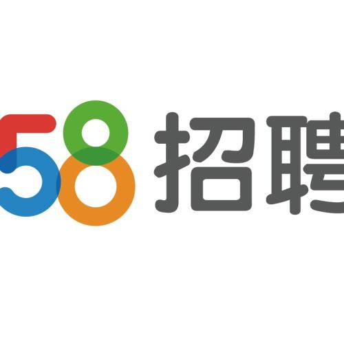 衢州58招聘网最新招聘