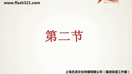 回春医疗保健66节官方最新版下载