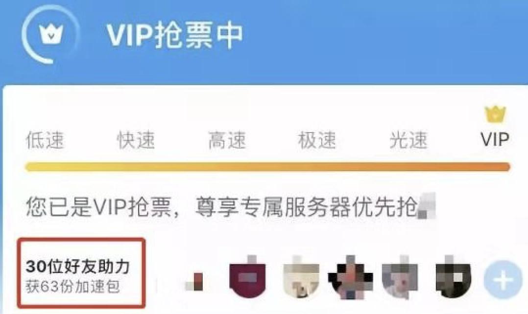 下载有信免费打电话最新版