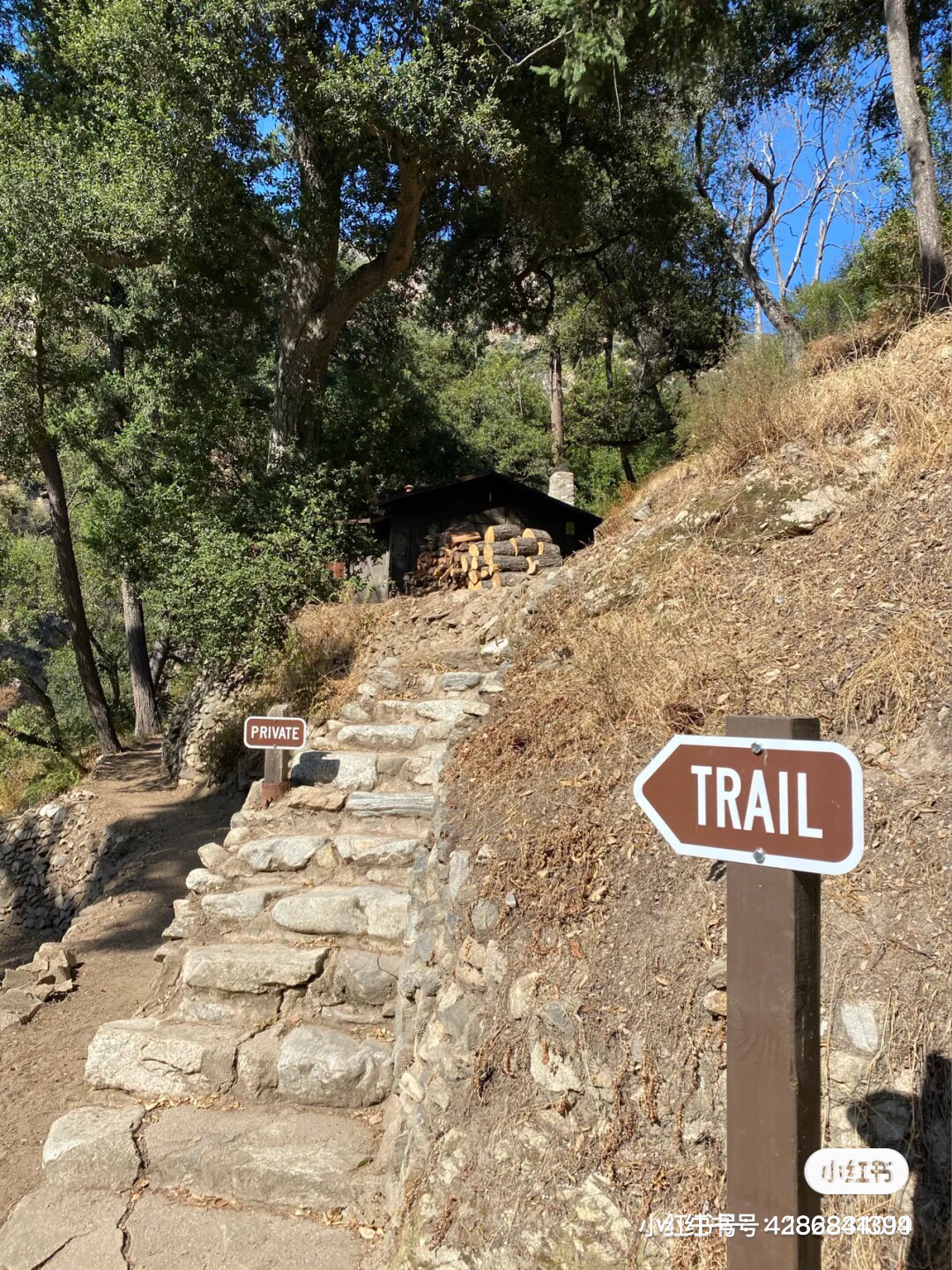 trail rated