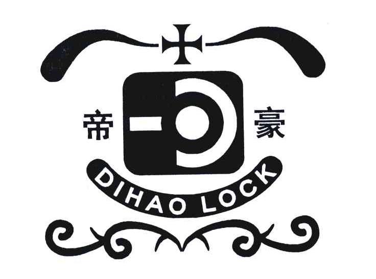 dihao