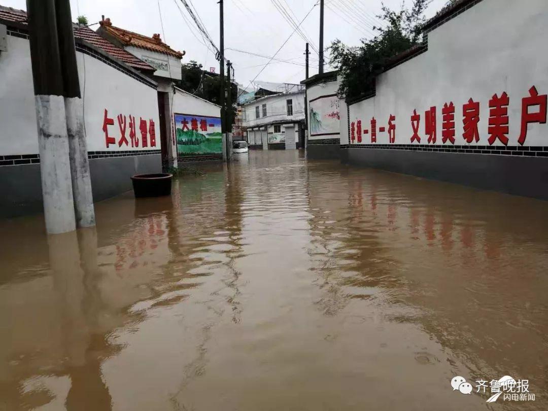 今曰台风最新消息