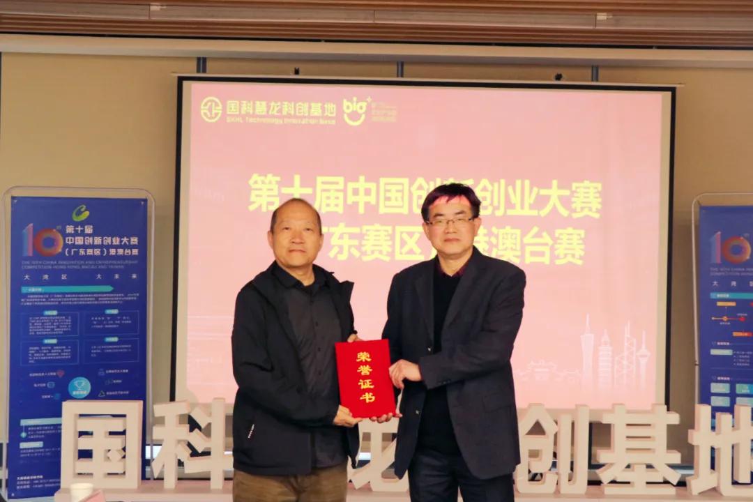 新澳门彩出号综合走势图看331斯