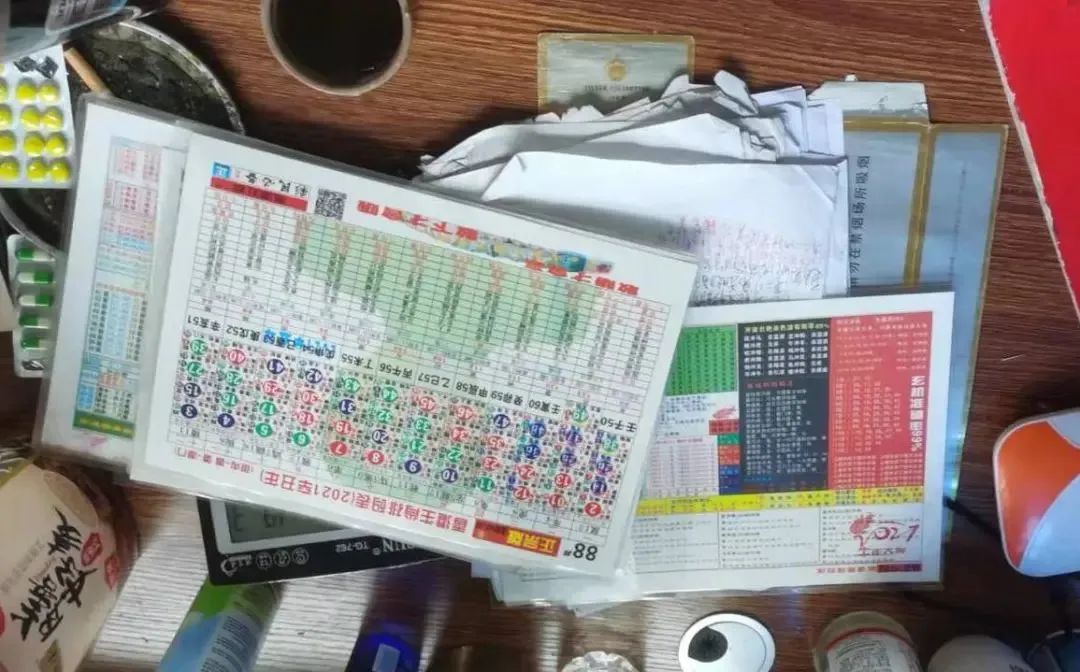 新澳门四肖期期准免费